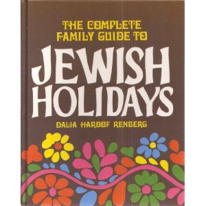 Seasons Of Our Joy A Modern Guide To The Jewish Holidays Book Pdf