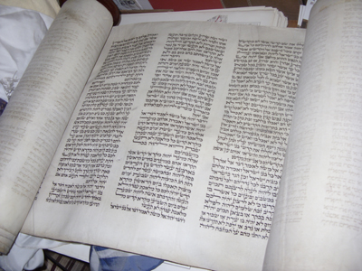 Sephardic Sefer Torah
